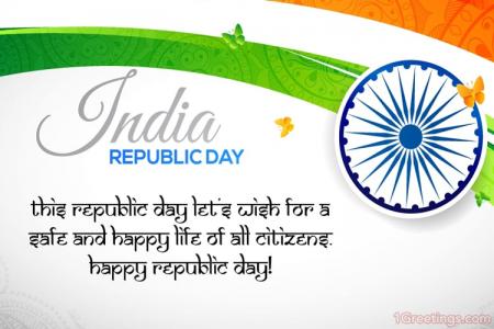 26 January eCards- Happy Republic Day Cards Maker Online