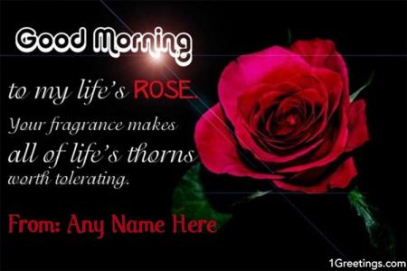 Good Morning Card for My Love With Name Edit
